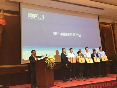光环国际受邀加入REP中国顾问委员会
